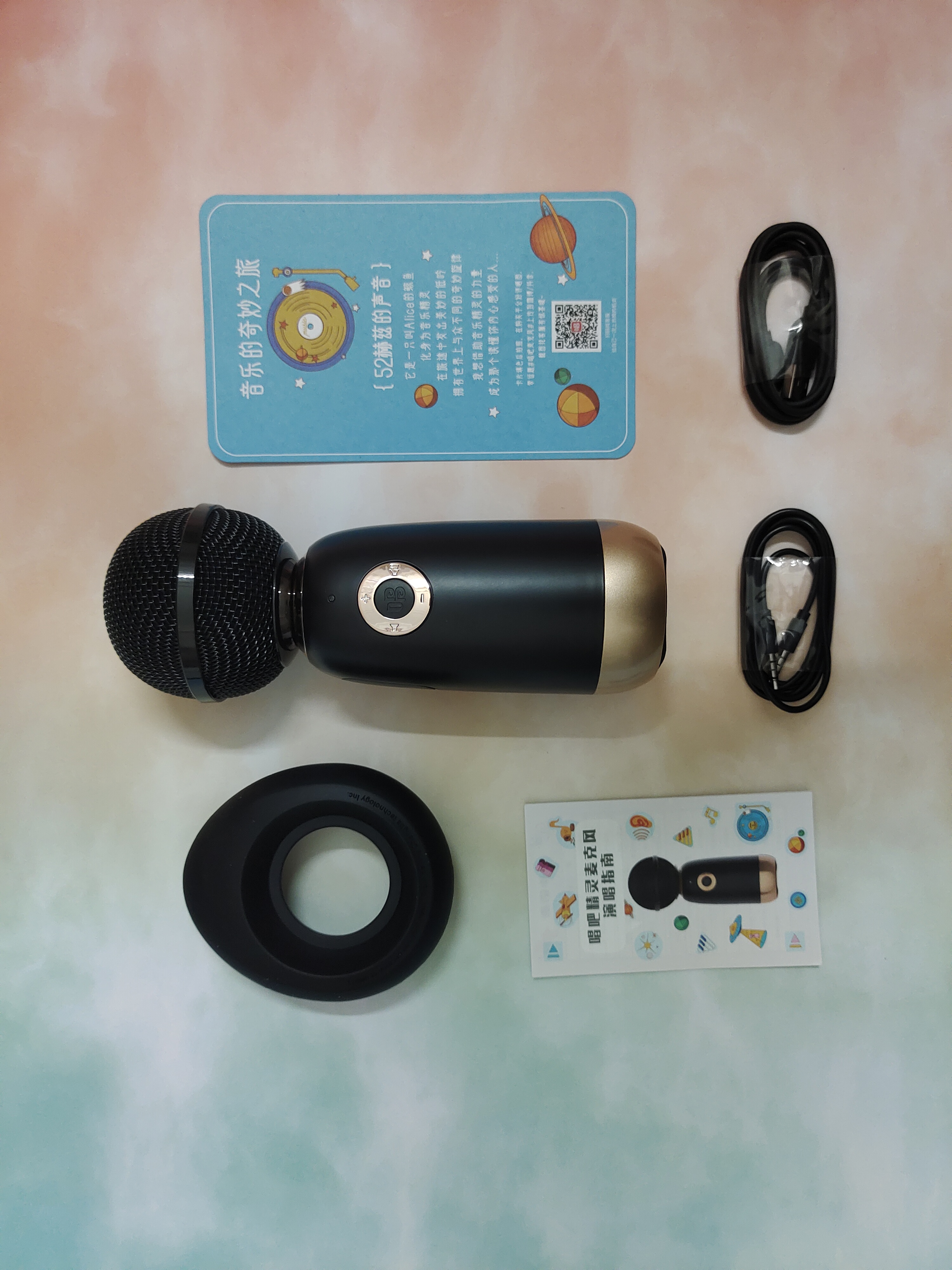 唱歌神器k歌,唱吧k歌宝小巨蛋麦克风
