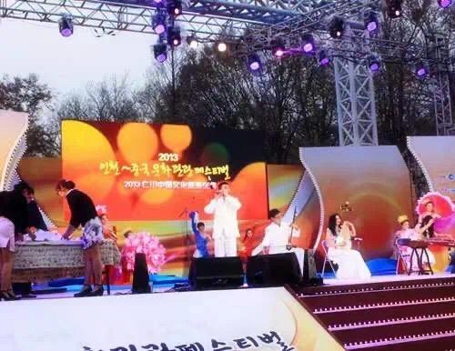 院系风采视频,韩国语学院迎新