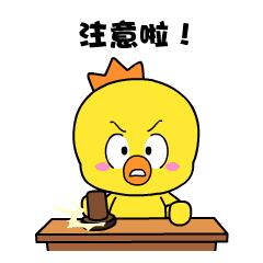 年轻小伙出售彩票网站获利80万,刷彩票流水被骗了