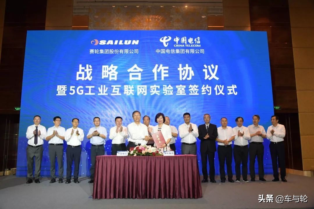 赛轮集团股票最新消息,赛轮集团2022年营收