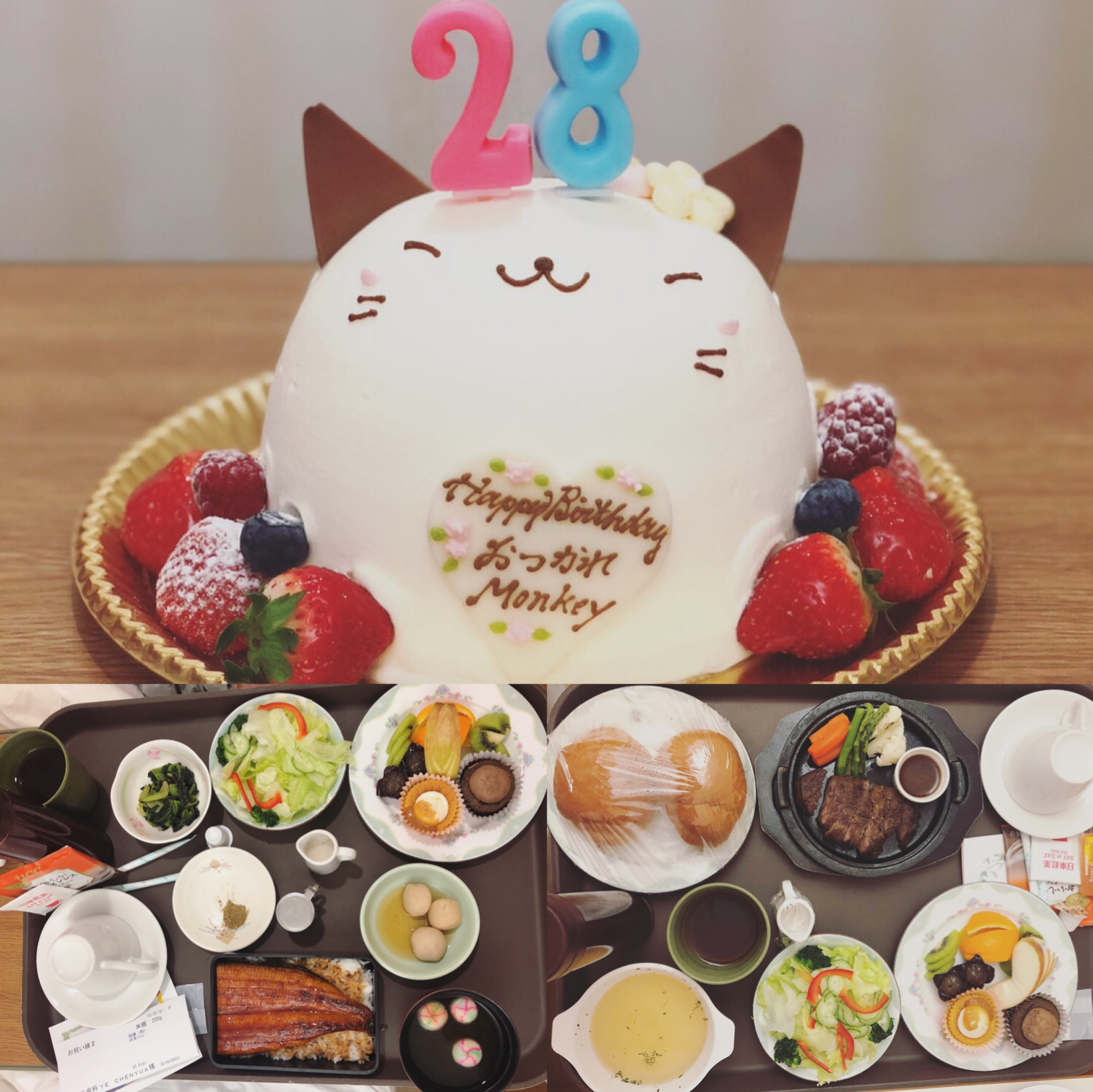 在日本分娩,在日本生孩子只可以顺产吗