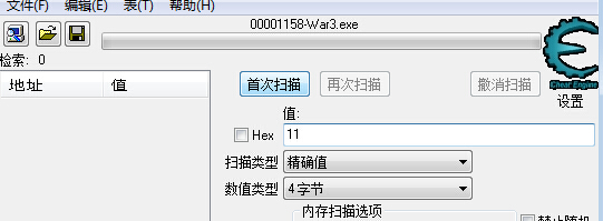 单机游戏外挂的原理,游戏外挂原理详解