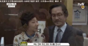 韩剧60万人打分,10万人评分电视剧豆瓣