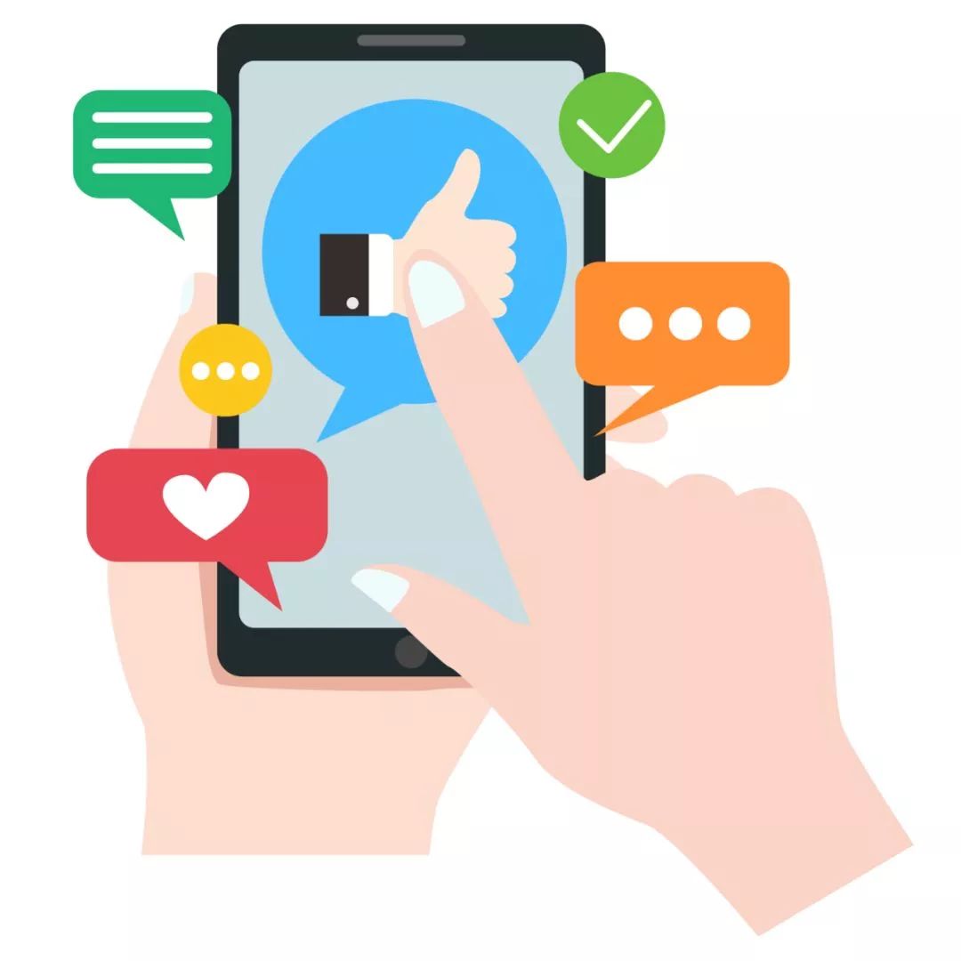 年底了小心骗子的温馨提示语,年底谨防诈骗话语