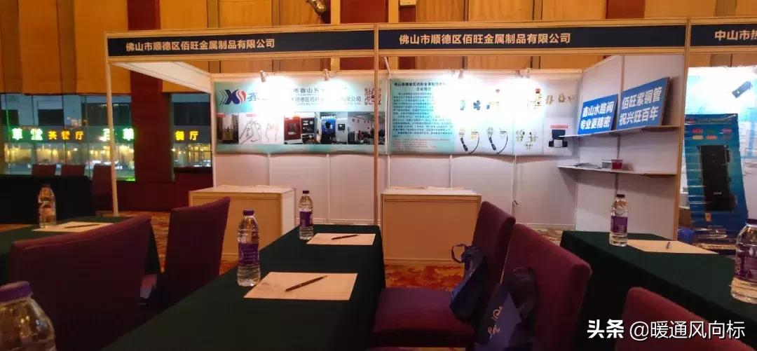 强联动,强协同聚合力