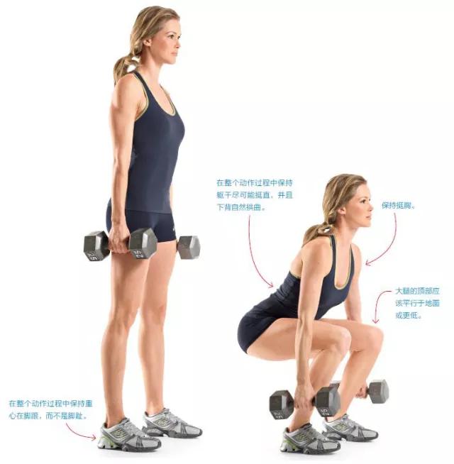 乒乓球重心在两脚中间的步伐,乒乓球三分