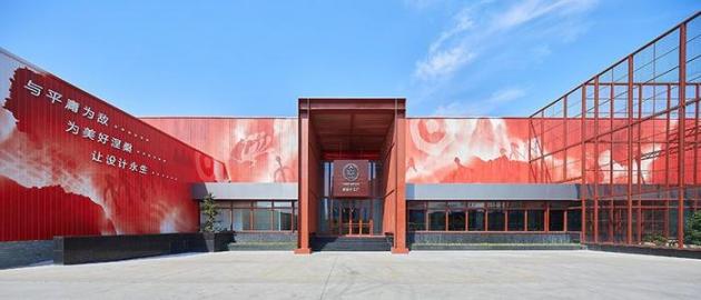 全屋定制十大名牌首推大信家居,大信家居引领全屋定制未来