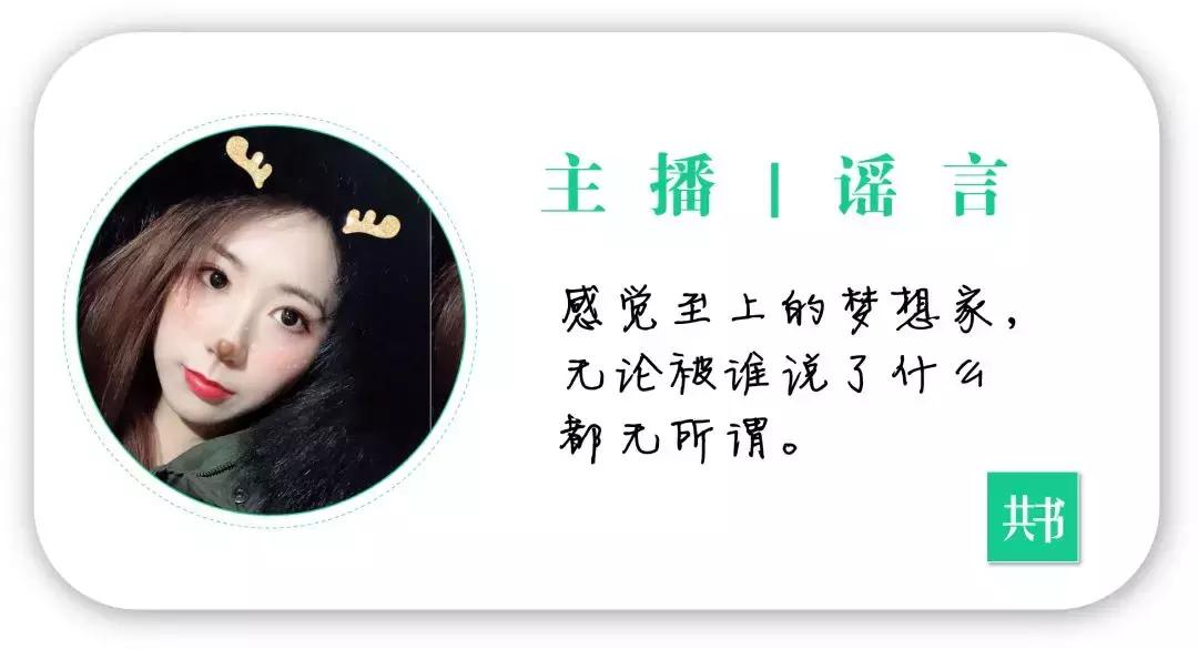 无声告白伍绮诗阅读,无声告白伍绮诗采访视频