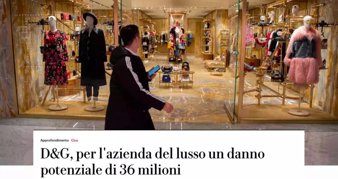 杜嘉班纳真假,杜嘉班纳浅绿