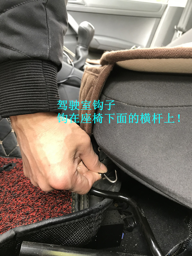 给我的小骐达换上新的坐垫,大众桑塔纳后排坐垫怎么安装