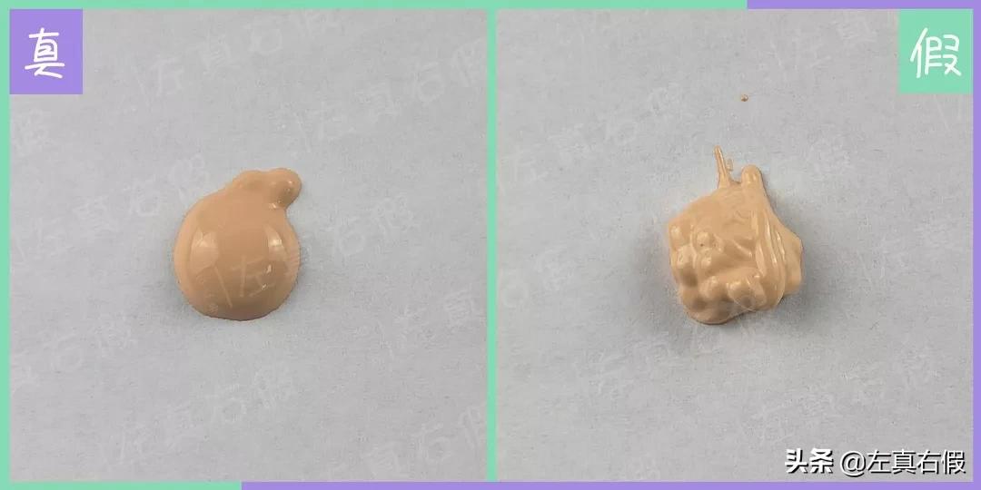 看起来光亮水润的粉底推荐,最近很火的几个颜色的磨皮粉底