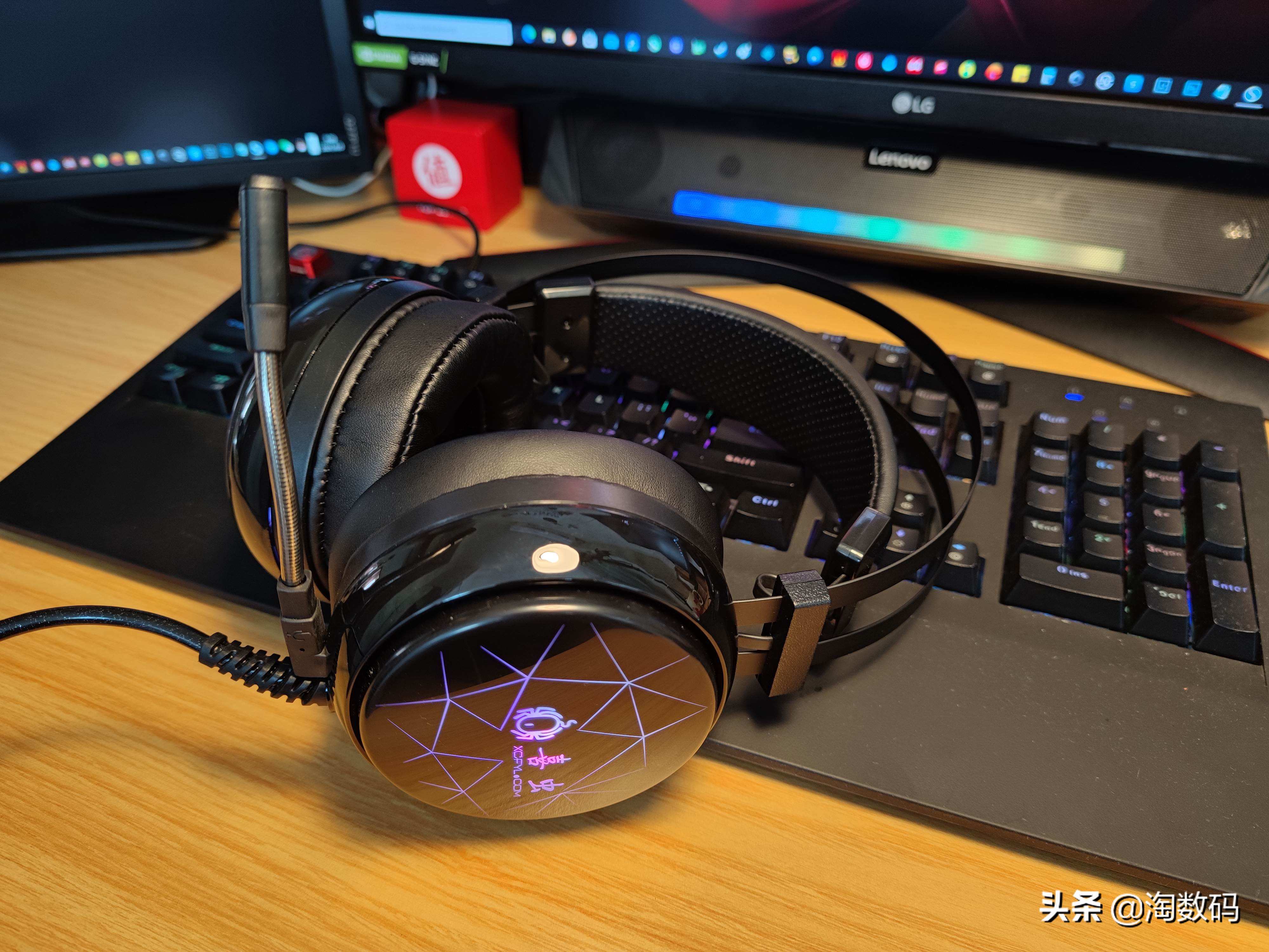 拆验声卡辩真身:¥49元因丑贬值虚拟7.1声道游戏耳麦,爆拆验票