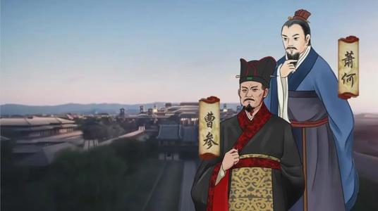 无为而治是儒家的治国理念吗,无为而治是一种境界