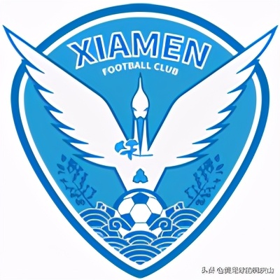 2022年冠中冠决赛名单,2024中冠参赛名单及队徽