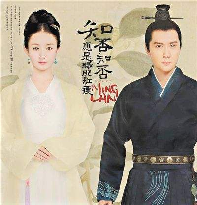 知否知否228章,知否知否147回