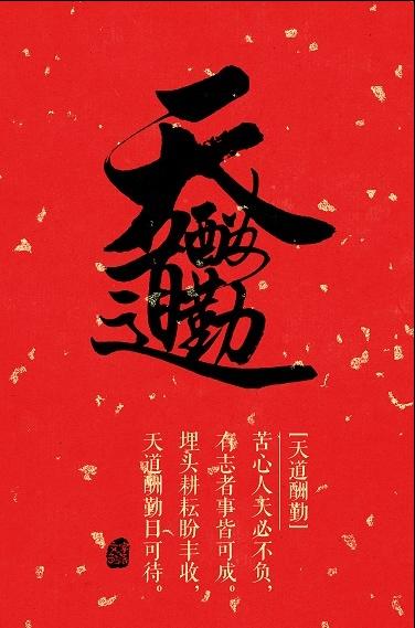 象形会意形声指事六书对应什么,汉字六书指事造字法