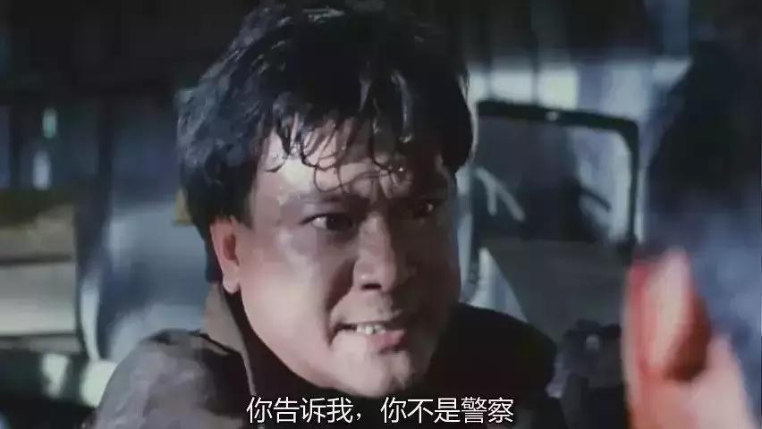 监狱风云导演林岭东去世,监狱风云谁导演