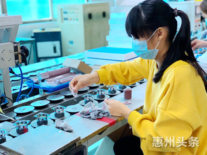 复工复产双胜利|实际到岗人员不到两成!我来帮!