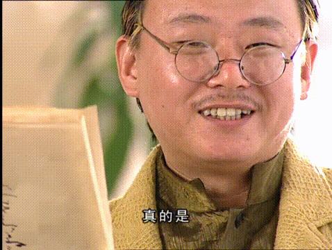 卫斯理红崖天书白素扮演者,18年前老片