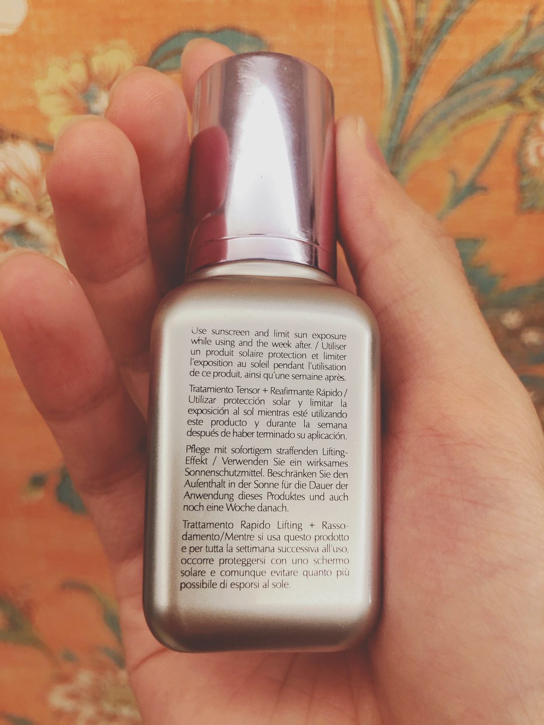 肉毒素直接涂脸上会有效果吗？雅诗兰黛线雕精华到底有多好