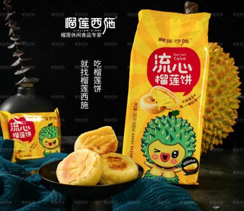 榴莲西施施威：从消费者中来到消费者中去，坚持用产品说话