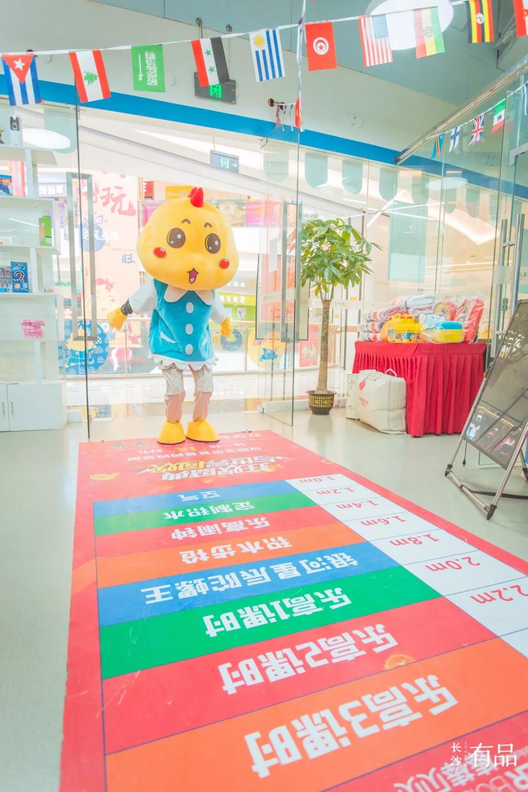 长沙适合孩子玩的乐园,长沙新晋网红打卡地