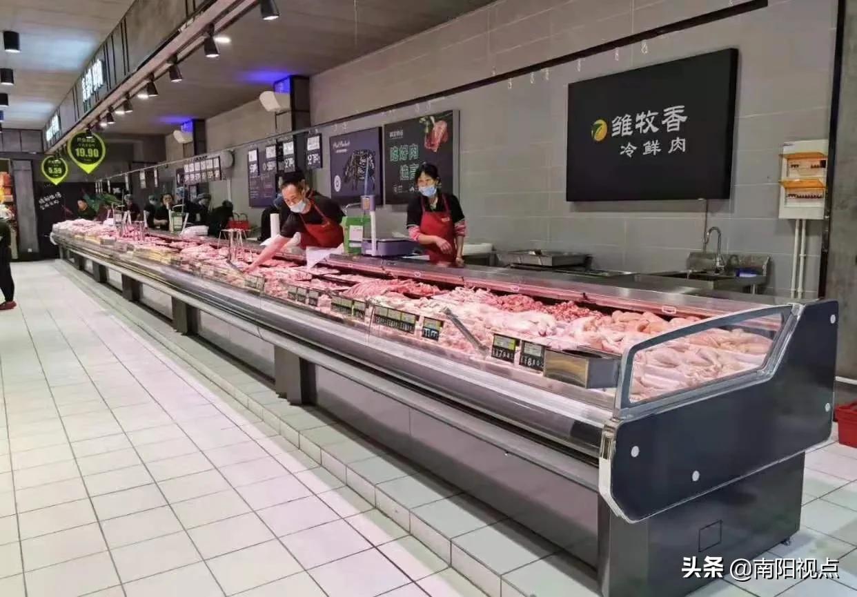 南阳海通电器商用冷柜年终庆典钜惠