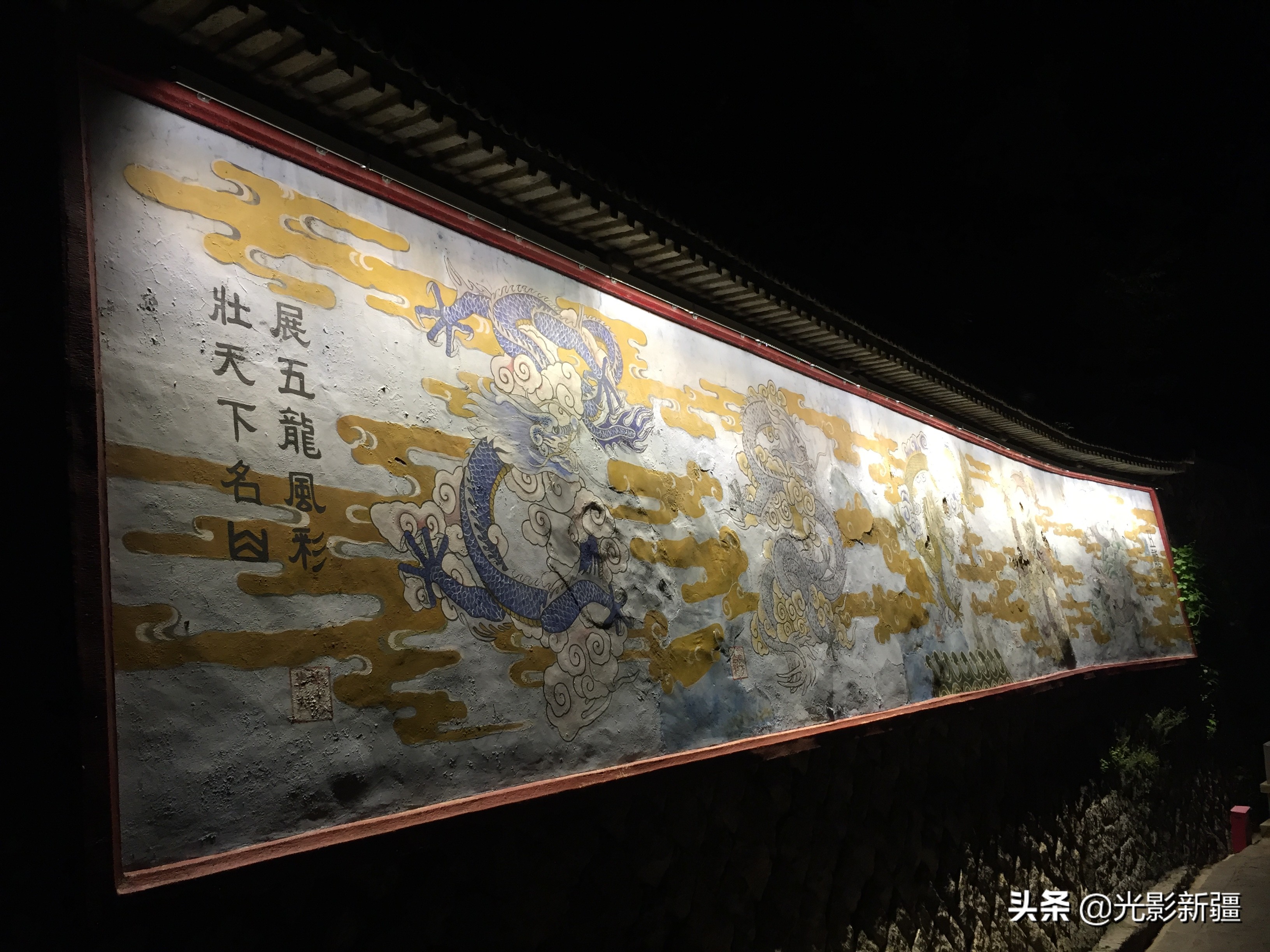 西岳华山徒步攻略,西岳华山夜爬攻略