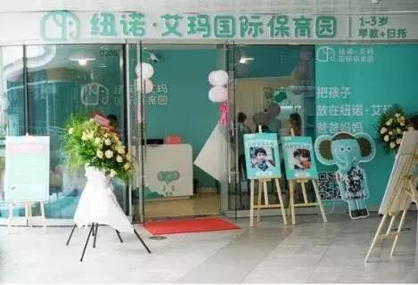 深圳托班多少钱一个月宝安,深圳托班免费