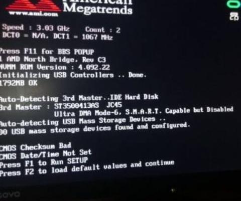 win7忘记开机密码怎么办用代码,win7忘记管理员开机密码详细步骤