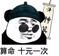 过年亲戚询问对象如何缓解尴尬,过年时亲戚问的尴尬问题怎么回答