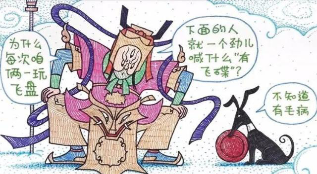 叛逆少年童年图片,童年黑历史合集