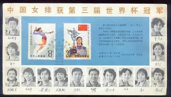 中国女排为何能参加阅兵式？除了成绩，还跟她有很大关系