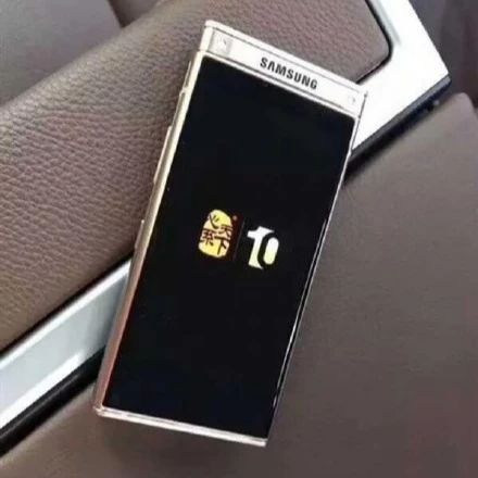 三星5g折叠屏手机w22多少钱,5g折叠屏新机三星w20浙江17999元