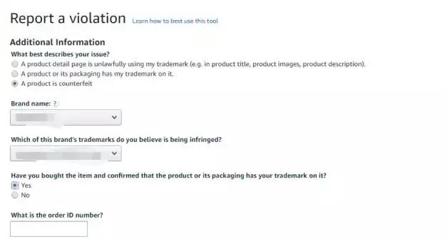 虾皮速卖通和亚马逊哪个适合新手,亚马逊被赶跟卖不接受怎么办