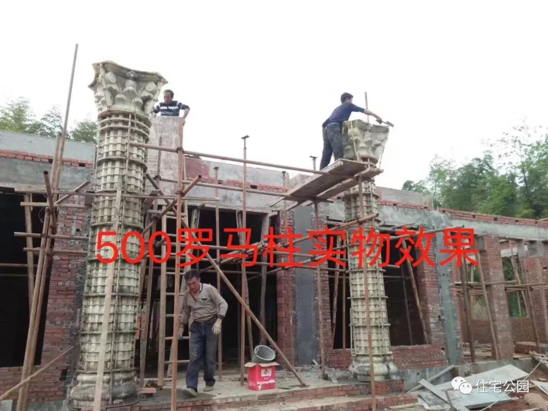 庭院房别墅细节,农村盖房子需要注意哪些事项