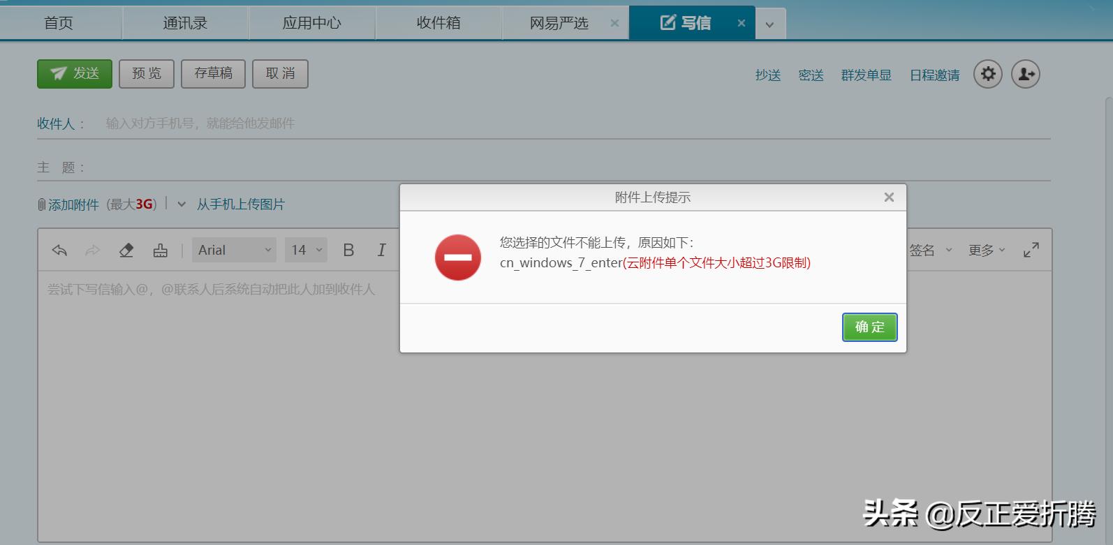 gmail閭鍜宱utlook閭瀵规瘮,gmail鍜宱utlook閭鍝釜濂界敤