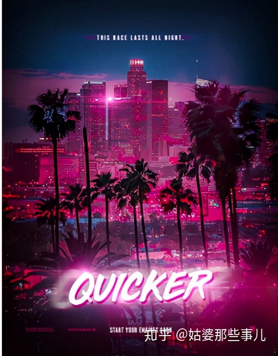 ps用不用去报班学习,ps剪辑入门教程零基础