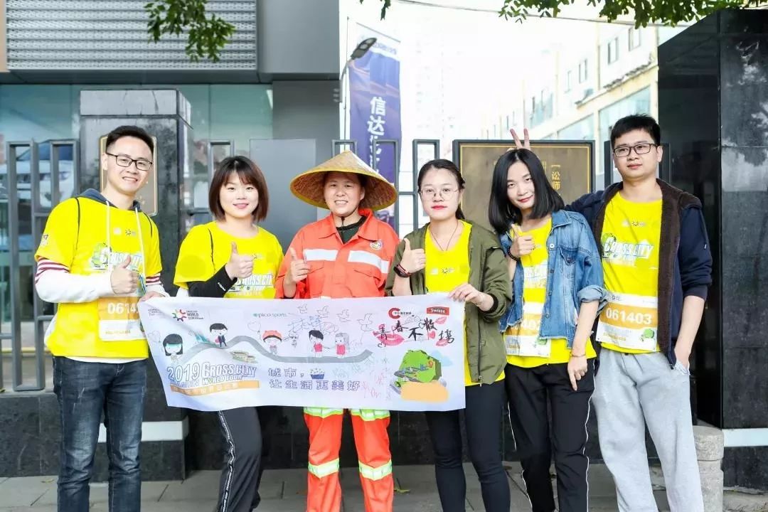 赛事规则模板,比赛规则