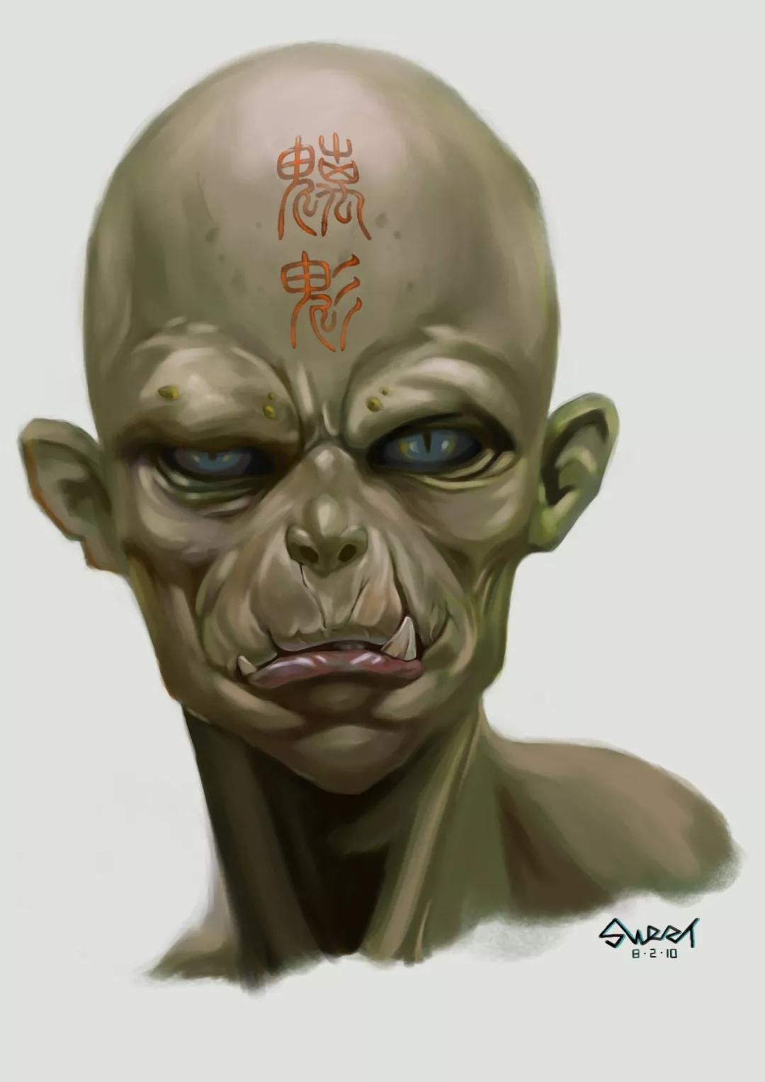 魉魍魅魑这四个字是什么意思,魑魅魍魉这四个字念什么