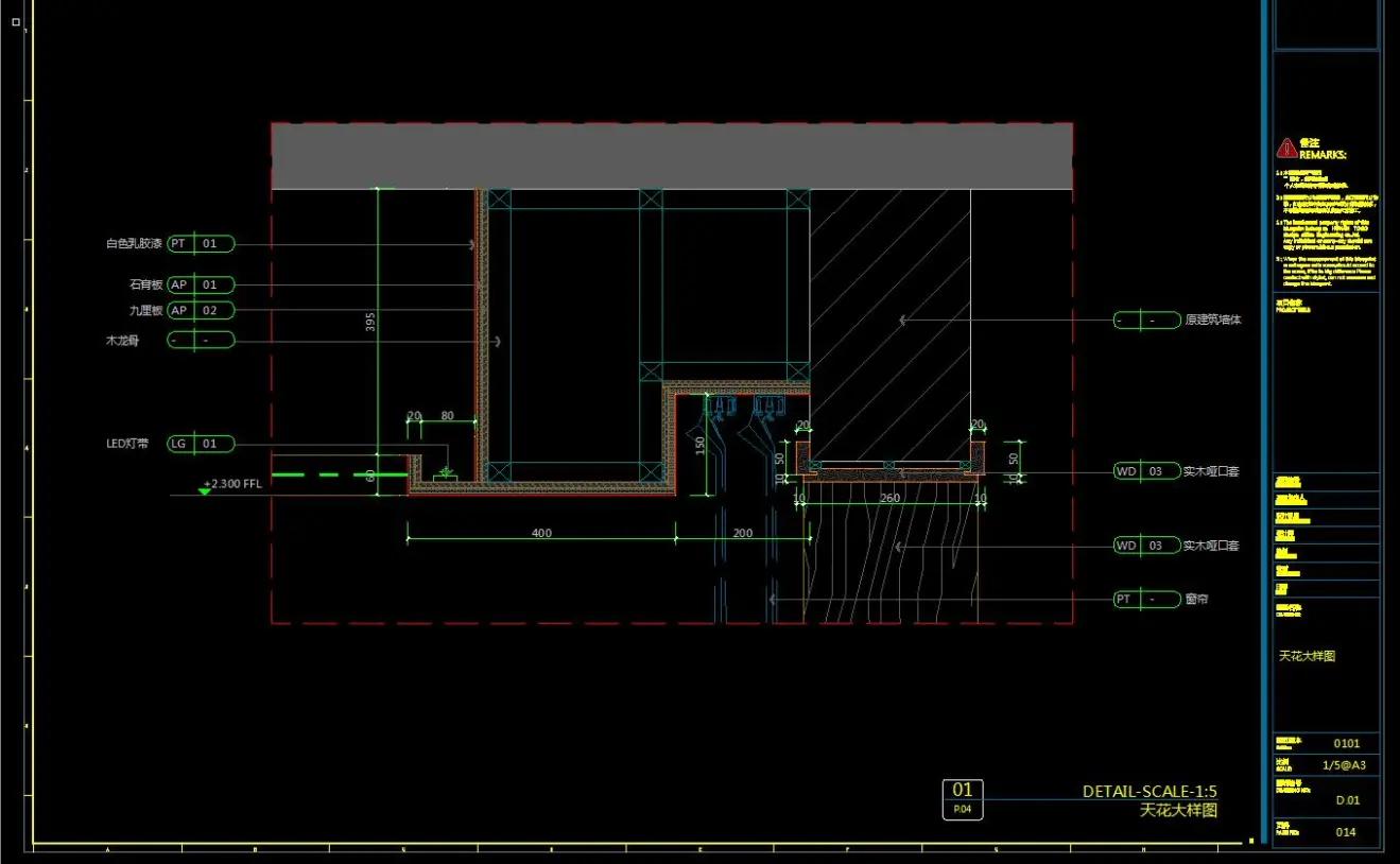 最全的cad图纸下载网站,最全面的cad设计素材网站