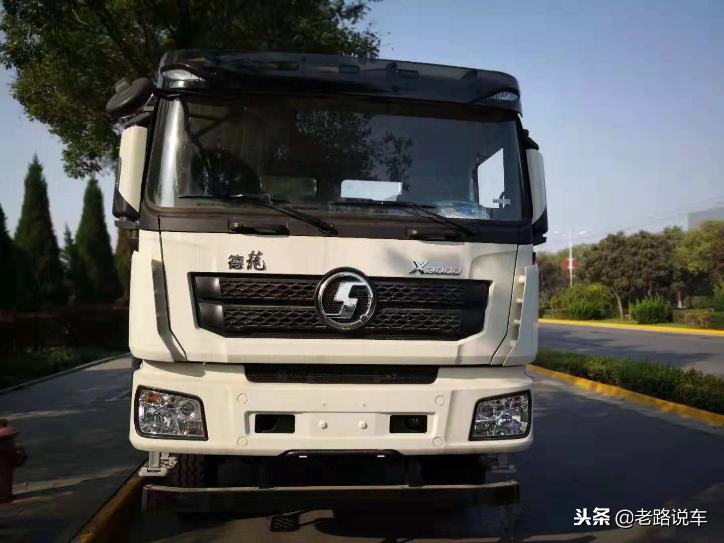 陕汽前四后八自卸车,陕汽轻量化怎么样前四后八