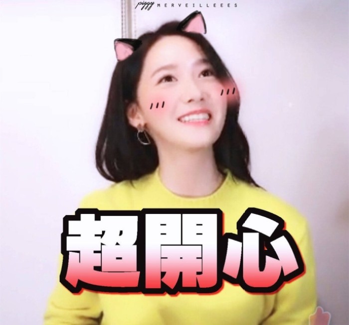 日本canmake井田,井田canmake多少钱一盒