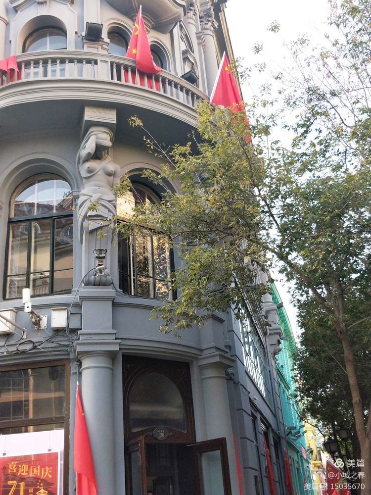 哈尔滨素描俱乐部,哈尔滨素描画室