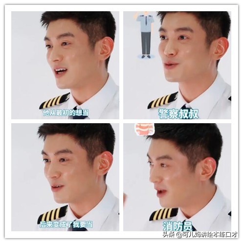 23岁做好了人生规划和职业规划,20岁人生规划和职业规划