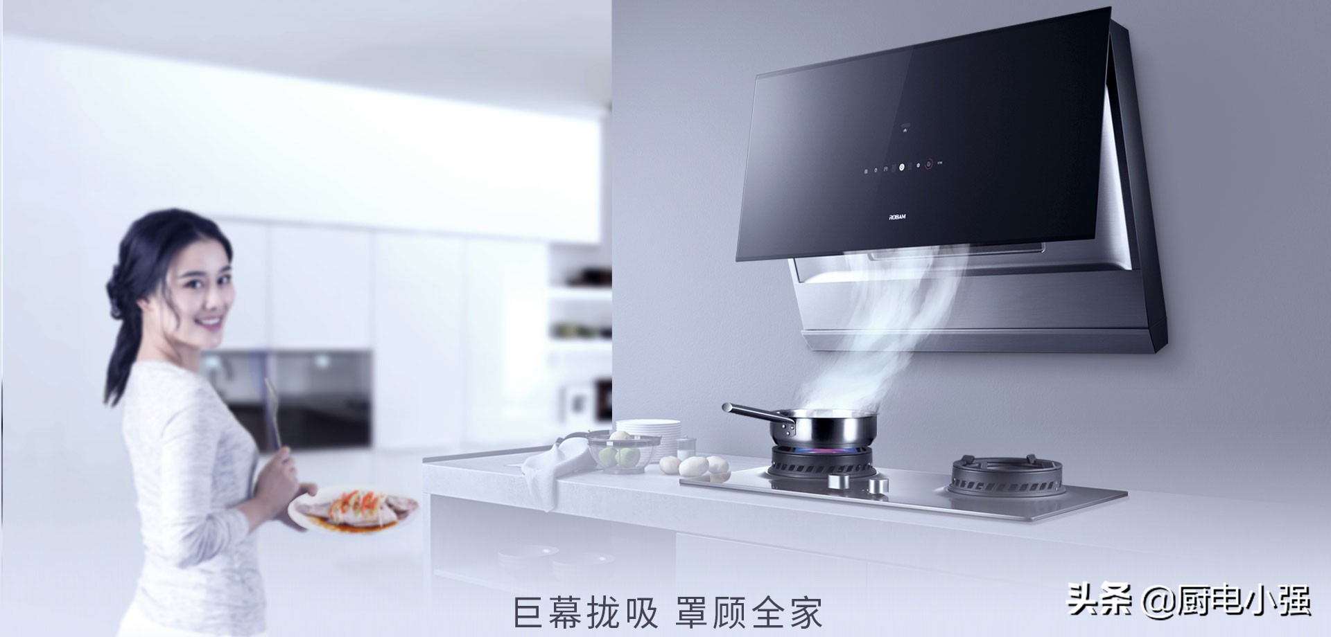 油烟机的清洗技巧和注意事项,抽油烟机清洗技巧和注意事项