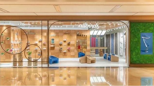 一分钟卖100亿鞋,一分钟卖一双鞋