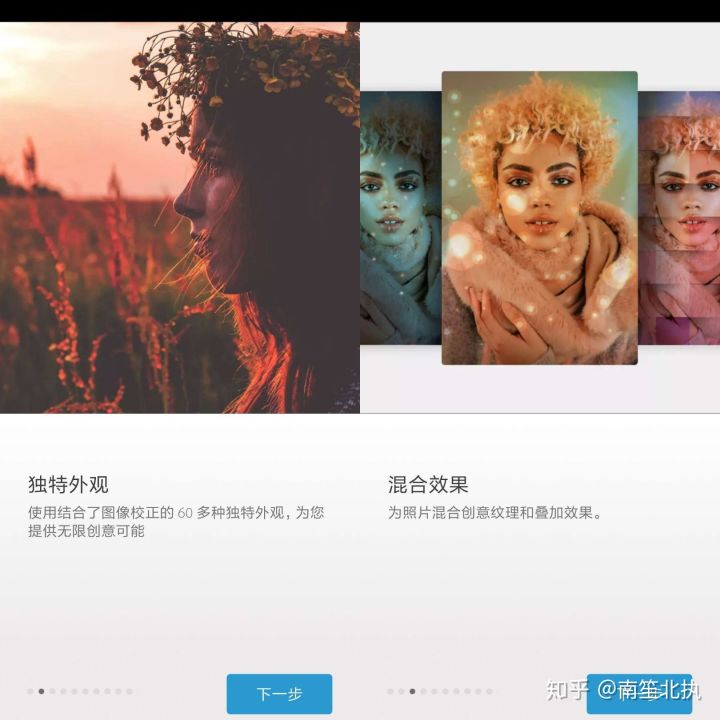 干货6款自律app超实用,大脑知识app神器