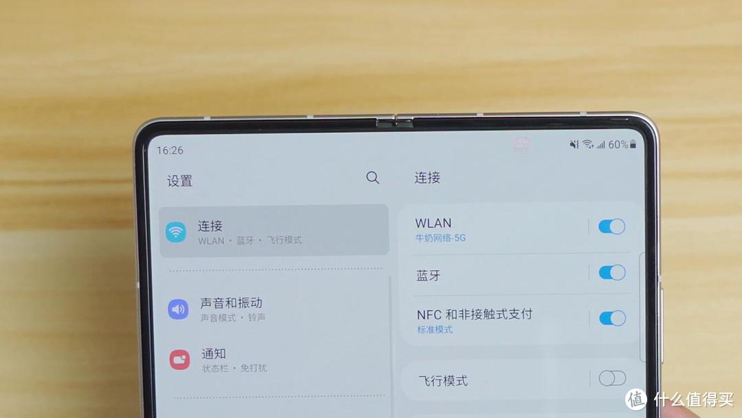 三星折叠屏手机zfold3能折叠多久,真香折叠屏