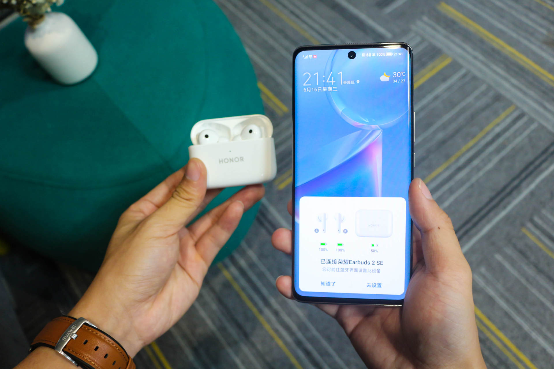 荣耀earbuds2se降噪有几个档位,荣耀honorearbuds2se